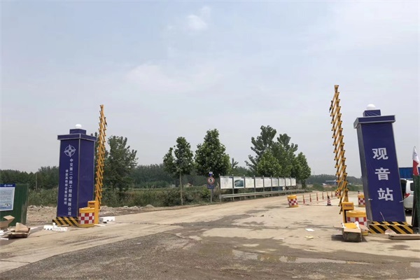 徐州柵欄式蜜桃视频APP网站下载