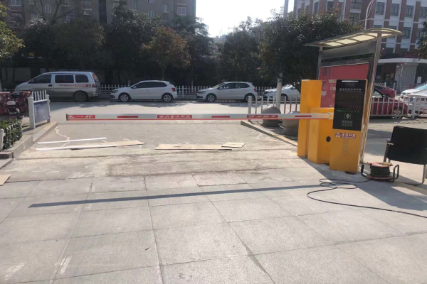 徐州蜜桃视频在线免费观看係統