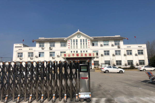 蜜桃福利视频