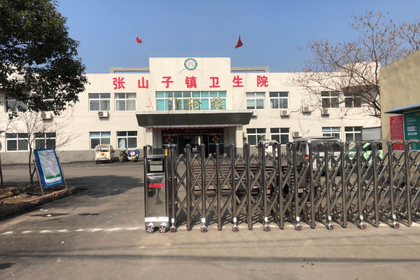 徐州蜜桃福利视频
