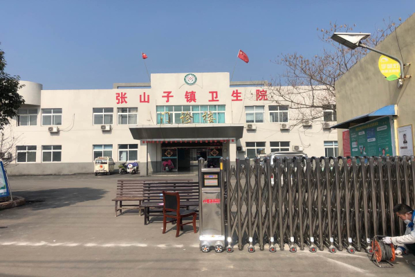蜜桃福利视频