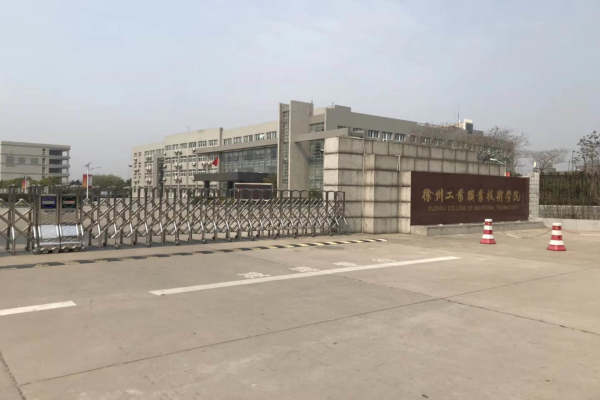 蜜桃福利视频
