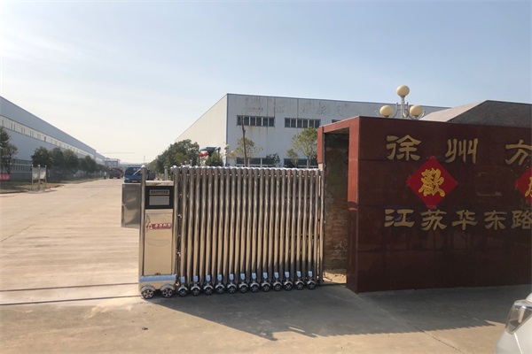 徐州蜜桃福利视频