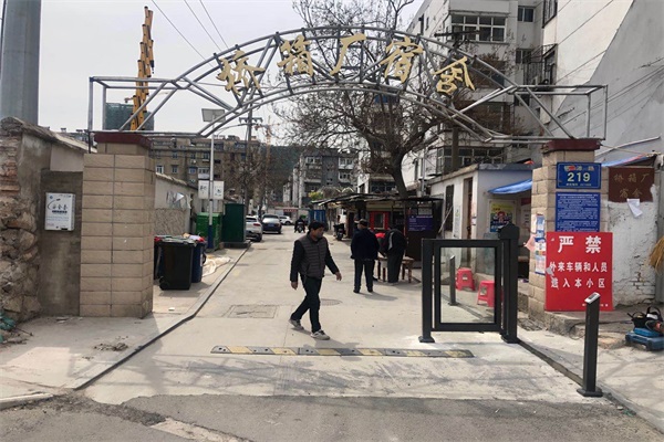 蜜桃视频APP网站下载廣告門