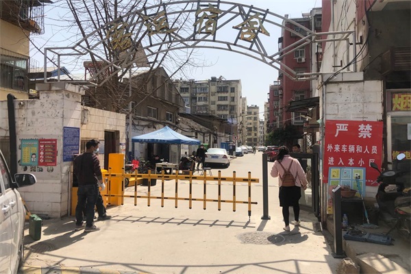 蜜桃视频在线免费观看