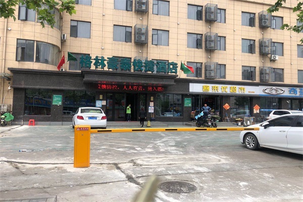 蜜桃视频APP网站下载係統