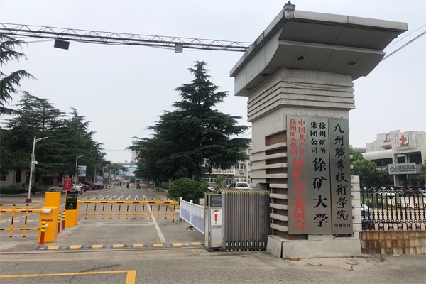 蜜桃视频在线免费观看係統