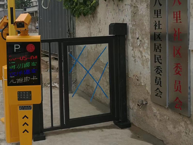 蜜桃视频在线免费观看係統