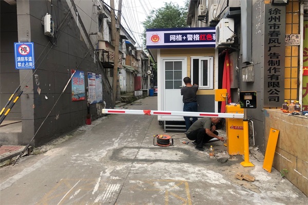 徐州欧美午夜精品一区二区蜜桃科技有限公司