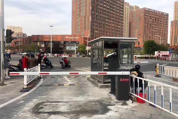 蜜桃视频在线免费观看廠家