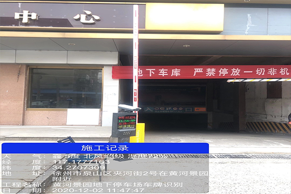 蜜桃视频在线免费观看係統