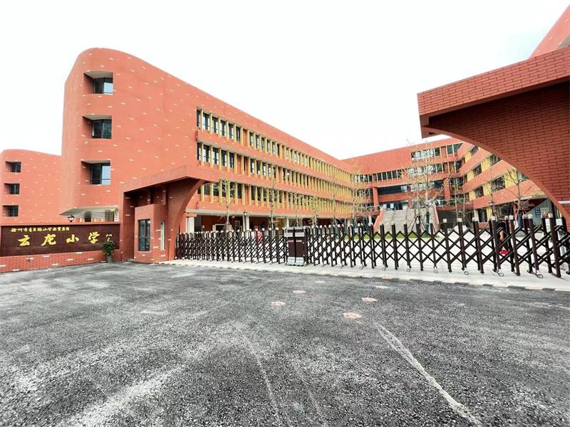 徐州雲龍小學蜜桃福利视频1.jpg