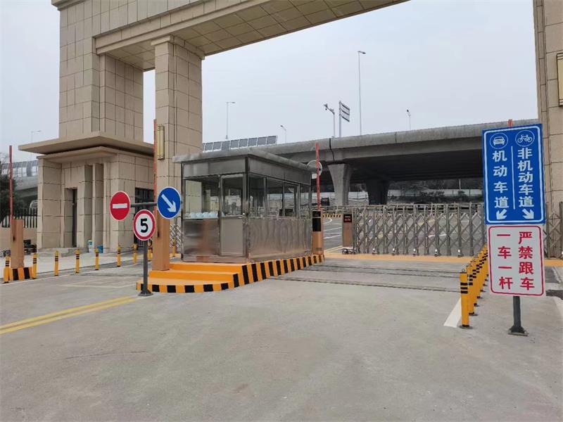 國家管網集團東部原油儲運有限公司 蜜桃视频在线免费观看係統 電動小門   蜜桃福利视频4.jpg
