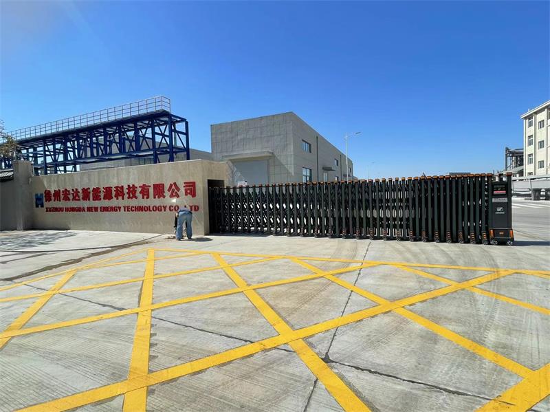徐州宏達新能源鷹煌係列蜜桃福利视频