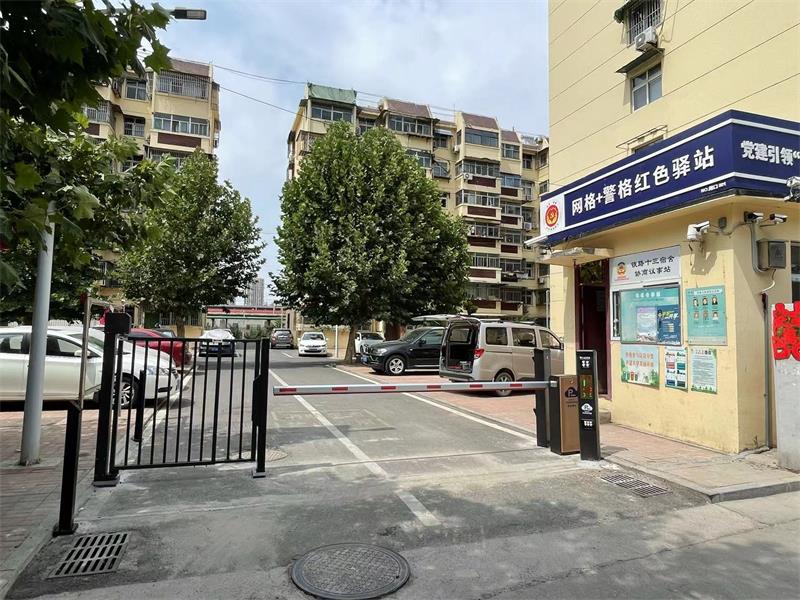 徐州鐵路十三宿舍蜜桃视频在线免费观看係統