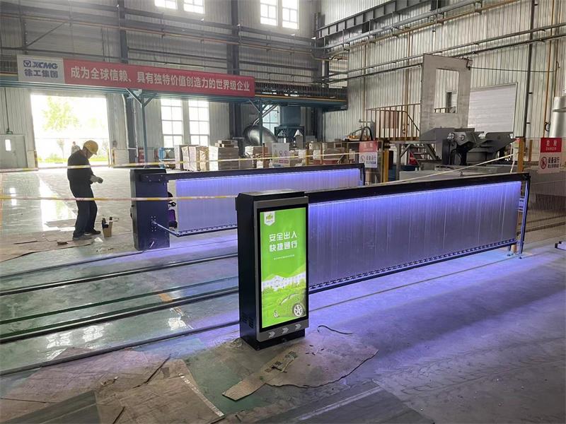 徐工集團廣告蜜桃视频APP网站下载