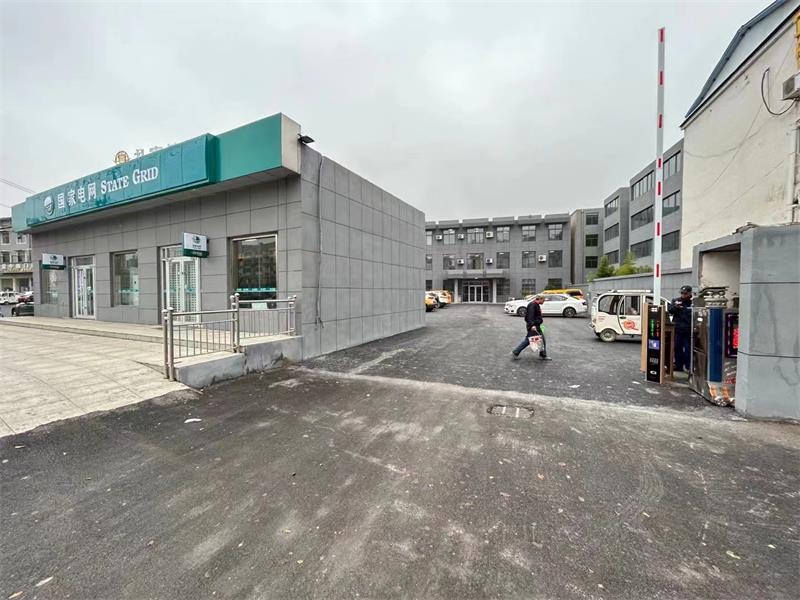 蜜桃视频在线免费观看係統廠家
