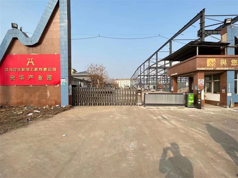 蜜桃视频在线免费观看係統