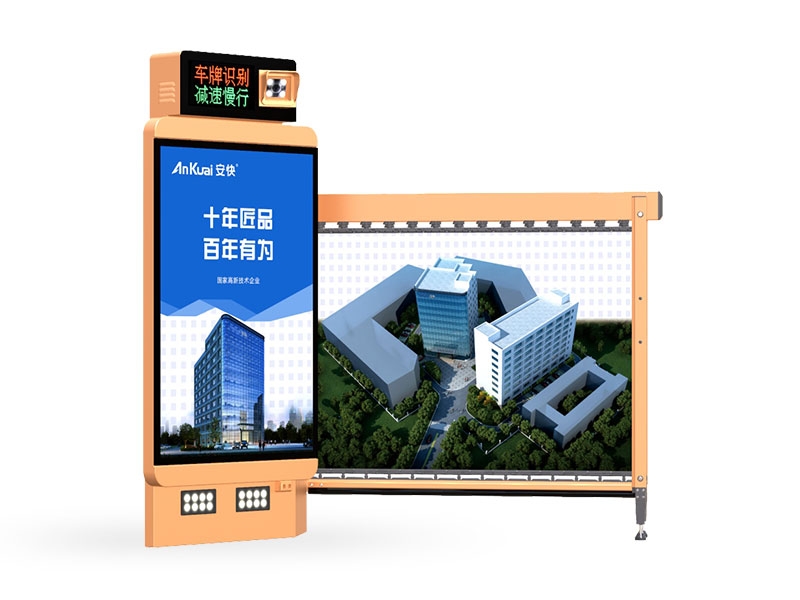 D127B商用廣告蜜桃视频APP网站下载一體機