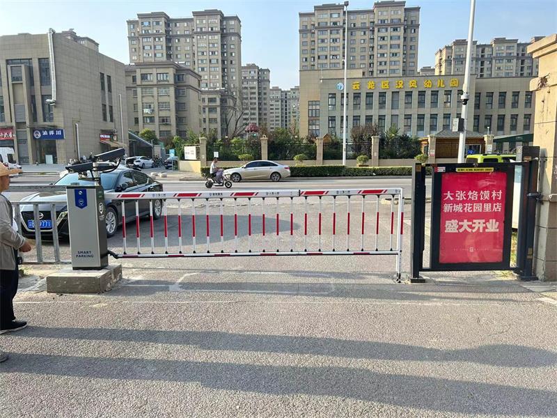 徐州奧都花園柵欄蜜桃视频APP网站下载1.jpg