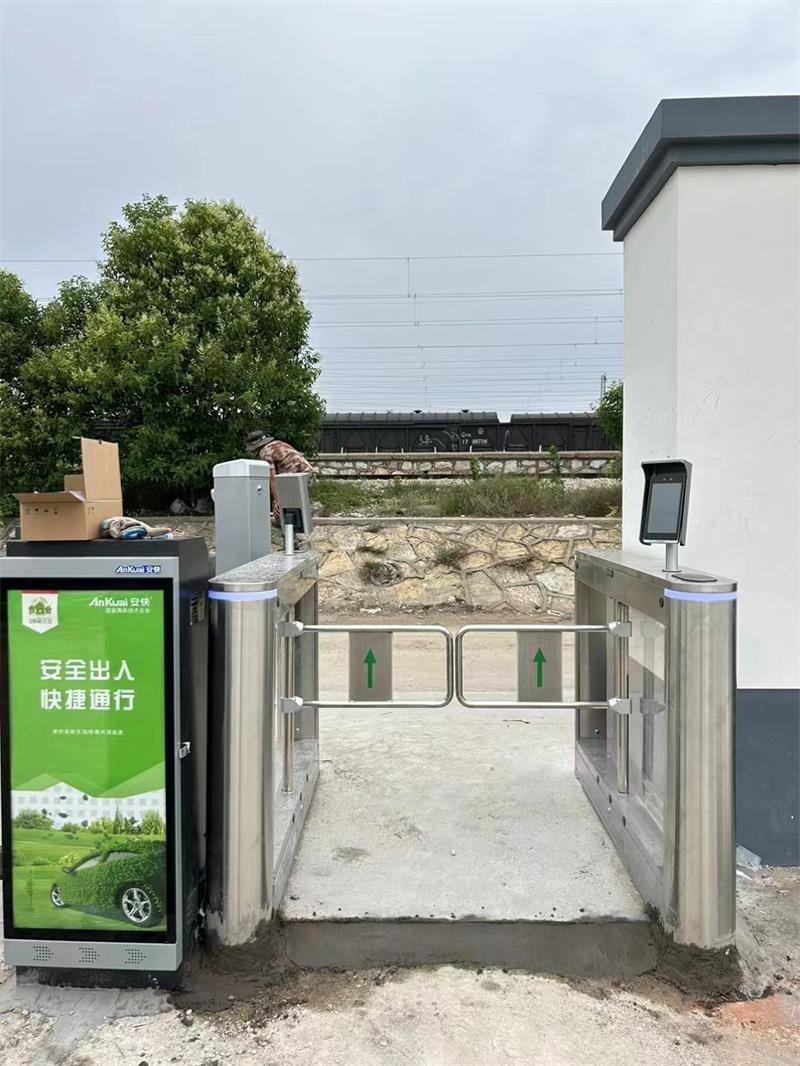 徐州機務段徐北整備場出入口 蜜桃福利视频 蜜桃视频在线免费观看係統 人臉識別係統2.jpg