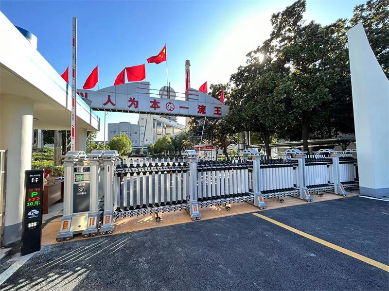 山東王晁煤電集團熱電廠 蜜桃福利视频 蜜桃视频在线免费观看係統2.jpg